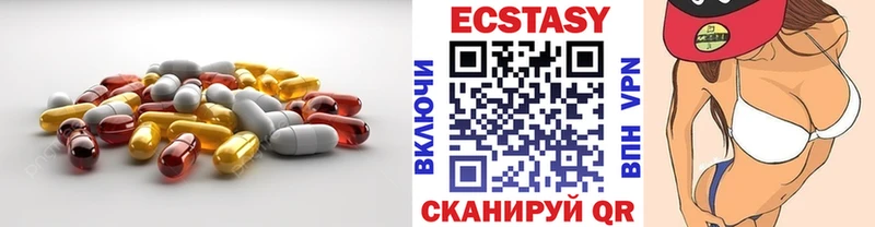 Купить  Новодвинск  Ecstasy Punisher 