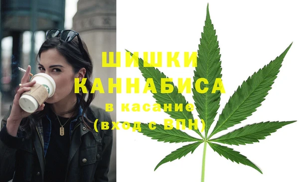кокаин перу Кукмор