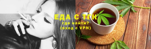 кокаин перу Кукмор