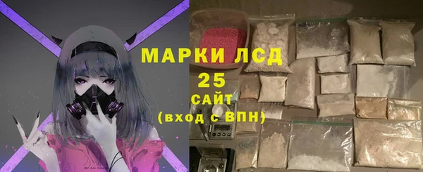 apvp Куйбышев