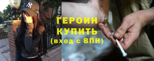 кокаин перу Кукмор