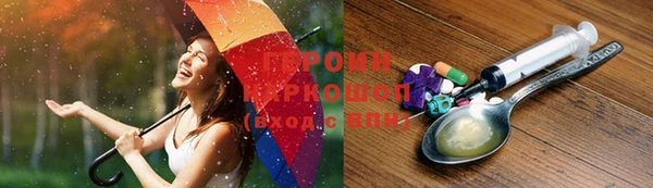 apvp Куйбышев