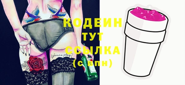 каннабис Ладушкин