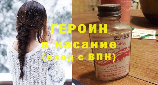 apvp Куйбышев