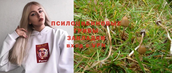 кокаин перу Кукмор