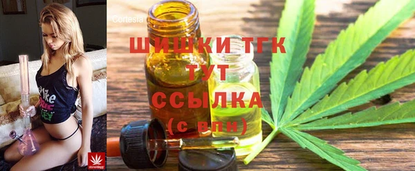 кокаин перу Кукмор