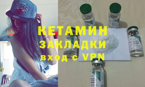 apvp Куйбышев