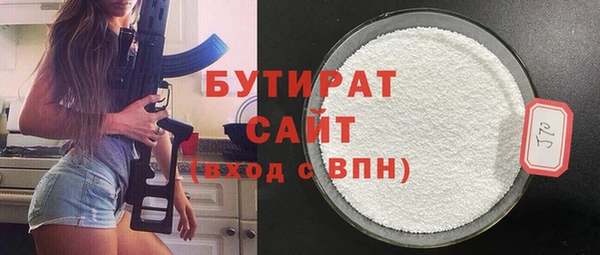 кокаин перу Кукмор