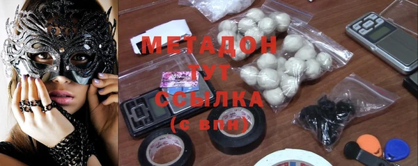 кристаллы Кулебаки