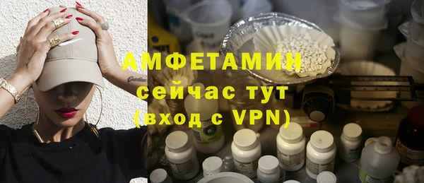 кокаин перу Кукмор